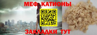 кокаин премиум Старая Купавна