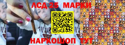 мдма Ставрополь
