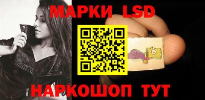 мдма Ставрополь