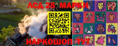 кокаин премиум Старая Купавна