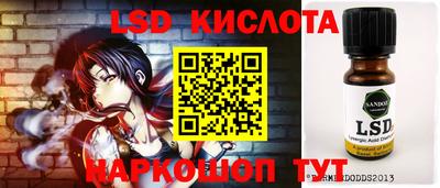кокаин премиум Старая Купавна