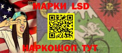 кокаин премиум Старая Купавна