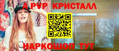 COCAINE Среднеуральск
