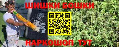 кокаин премиум Старая Купавна