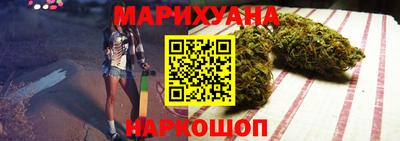 кокаин премиум Старая Купавна