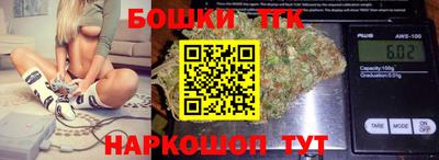 COCAINE Среднеуральск