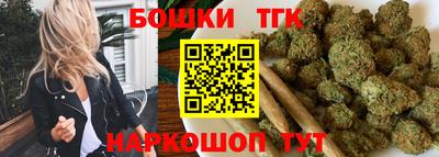 мдма Ставрополь