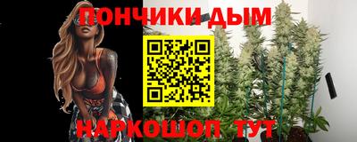 кокаин премиум Старая Купавна