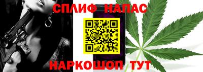 мдма Ставрополь