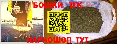 COCAINE Среднеуральск