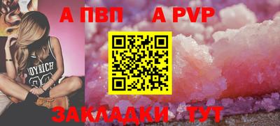 COCAINE Среднеуральск
