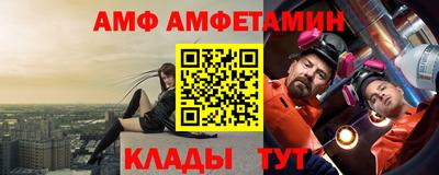 COCAINE Среднеуральск