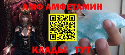 COCAINE Среднеуральск