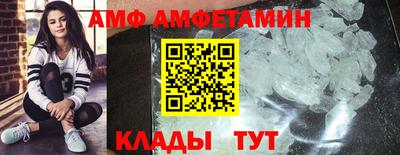 мдма Ставрополь