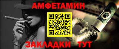 COCAINE Среднеуральск