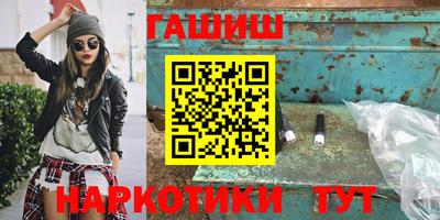 COCAINE Среднеуральск