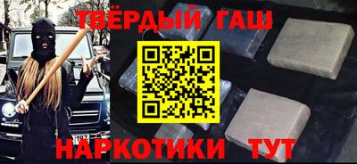 COCAINE Среднеуральск