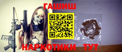 COCAINE Среднеуральск