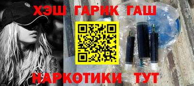 кокаин премиум Старая Купавна