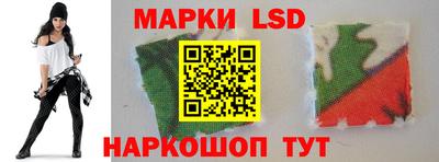 COCAINE Среднеуральск
