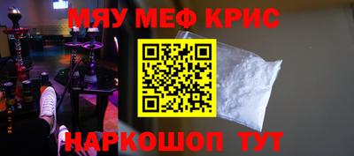 COCAINE Среднеуральск